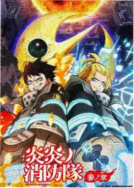 完美世界漫画柳神角色档案